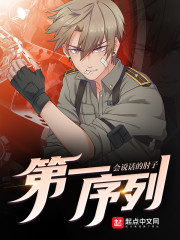 ��һ����