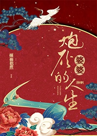 �ڻ����ŵ�����(�촩)