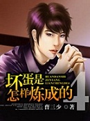 �������������ɵ�4