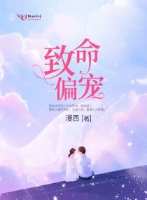 ����ƫ��