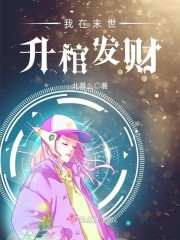 ����ĩ�����׷���