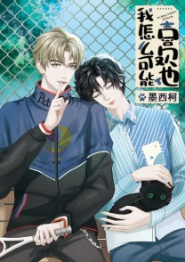 ����ô����ϲ����