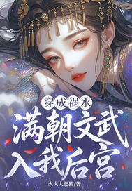 ���ɻ�ˮ�������������Һ󹬣�