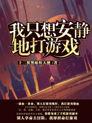 ��ֻ�밲���ش���Ϸ