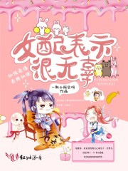 Ů���ʾ���޹�