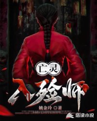 ��������ʦ