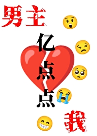 �Һ�����ֻ���ڵ��