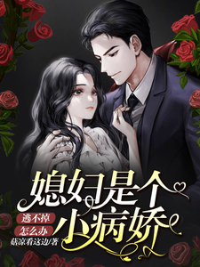 ��ô�죬�Ӳ�����ϱ���Ǹ�С����