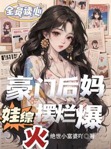 ȫԱ���ģ����ź������۰��ñ���