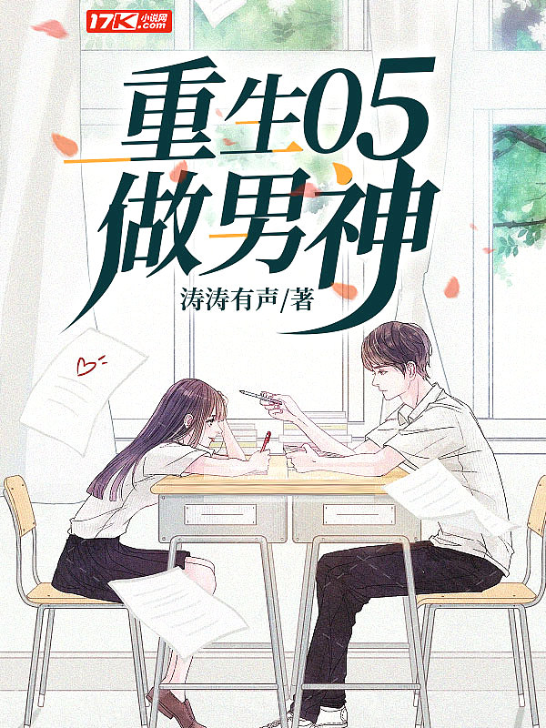 ����05������