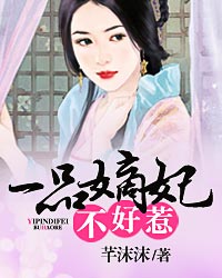 һƷ����������