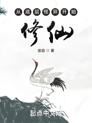 �ӵײ���쿪ʼ����