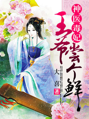 ��ҽ��������ү������