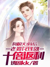 �����ģ��Ҹ����Ż�Ǯ��ʮ������