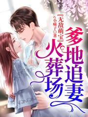 �޵��ȱ�������׷�޻��᳡