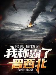 ���������Է�չ���ҳư��˽�����