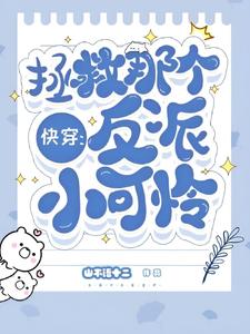 �촩�������Ǹ�����С����