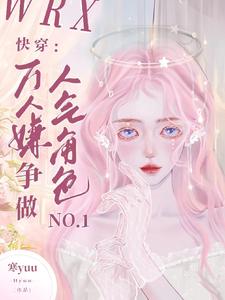 �촩������������������ɫNo1