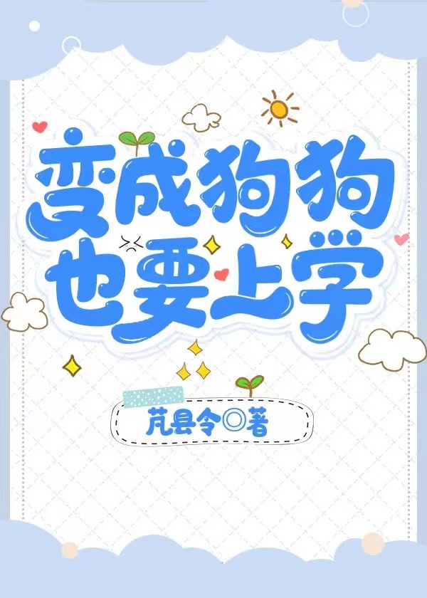 ��ɹ�����ҲҪ��ѧ