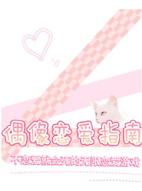 ż������ָ��[����]