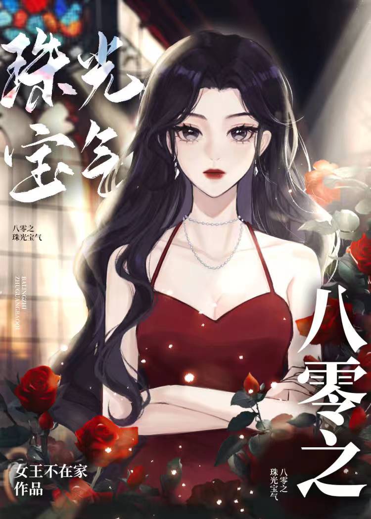 ����֮��ⱦ��