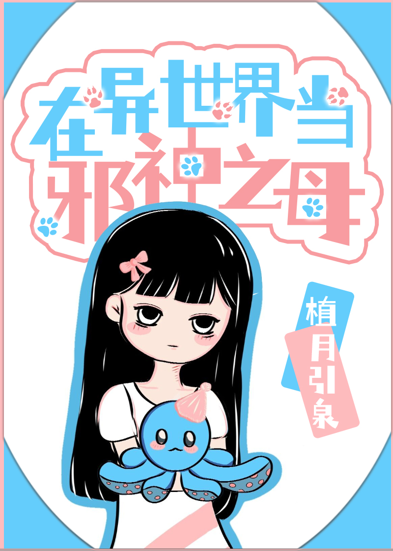 �������統а��֮ĸ