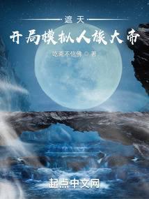 ���죺����ģ��������