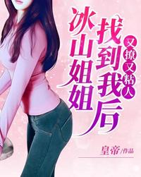 ��ɽ����ҵ��Һ�������ճ��