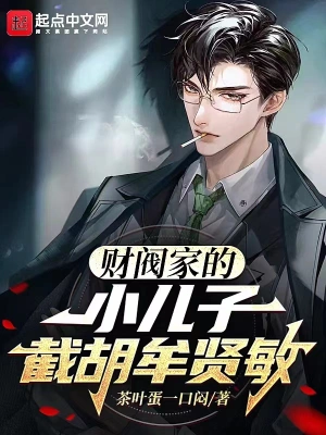 �Ʒ��ҵ�С���ӣ��غ�Ĳ����