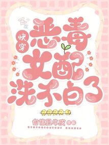 �촩����Ů��ϴ������