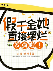 ��ǧ����ֱ�Ӱ��÷�������