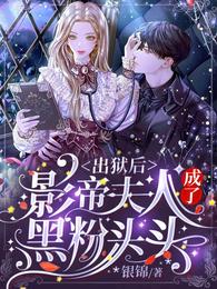 ������Ӱ�۷��˳��˺ڷ�ͷͷ