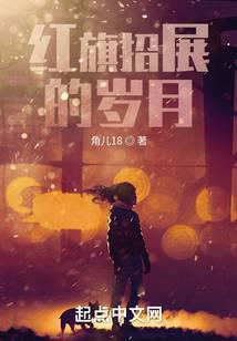 ������չ������