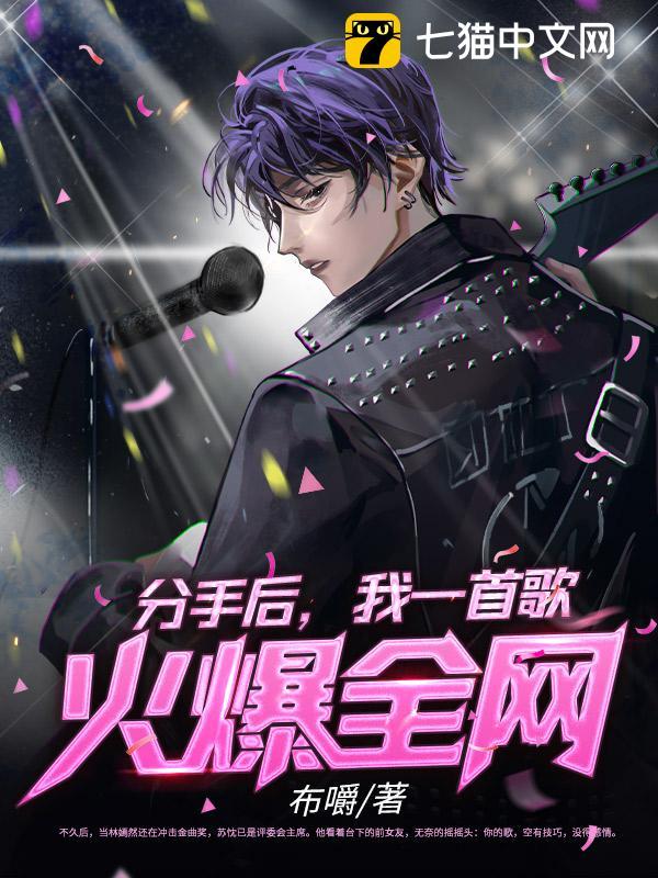 ���ֺ���һ�׸��ȫ��