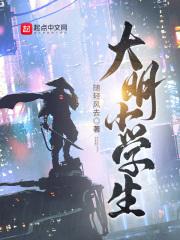 ����Сѧ��