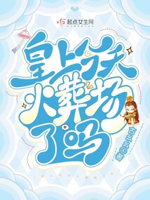 ���Ͻ�����᳡����