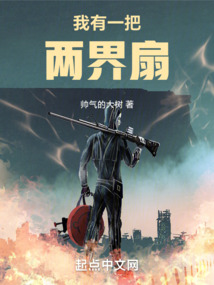 ����һ��������