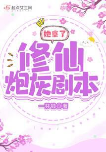 �����������ڻҾ籾