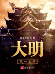 ������һ̫��