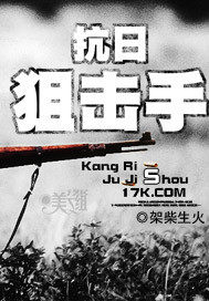 ���վѻ���