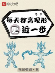 ÿ�춼�����θ���һ��