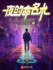 ҹ��������