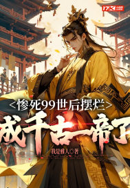 ����99������ã���ǧ��һ����