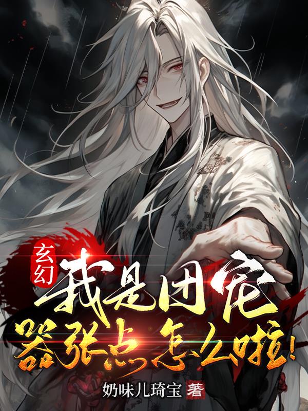 ���ã������ų����ŵ���ô����