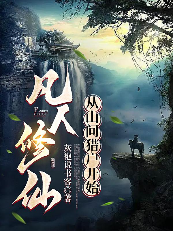 ��ռ䣬���׷�������֮Ը������