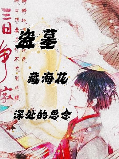 ��Ĺ���غ������˼��