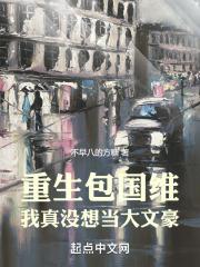 ��������ά������û�뵱���ĺ���