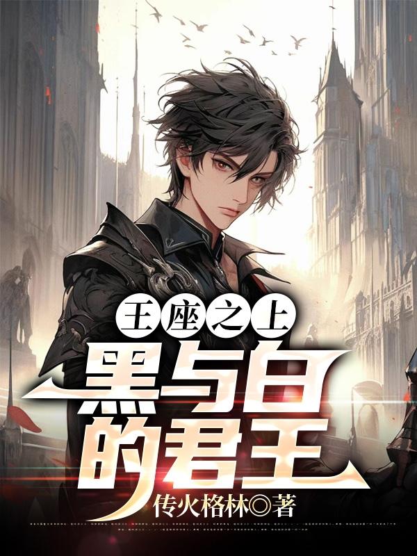 ����֮�ϣ�����׵ľ���