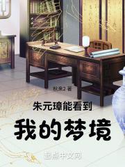 ��Ԫ��ܿ����ҵ��ξ�