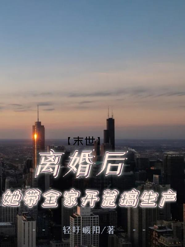 ĩ������������ȫ�ҿ��ĸ�����